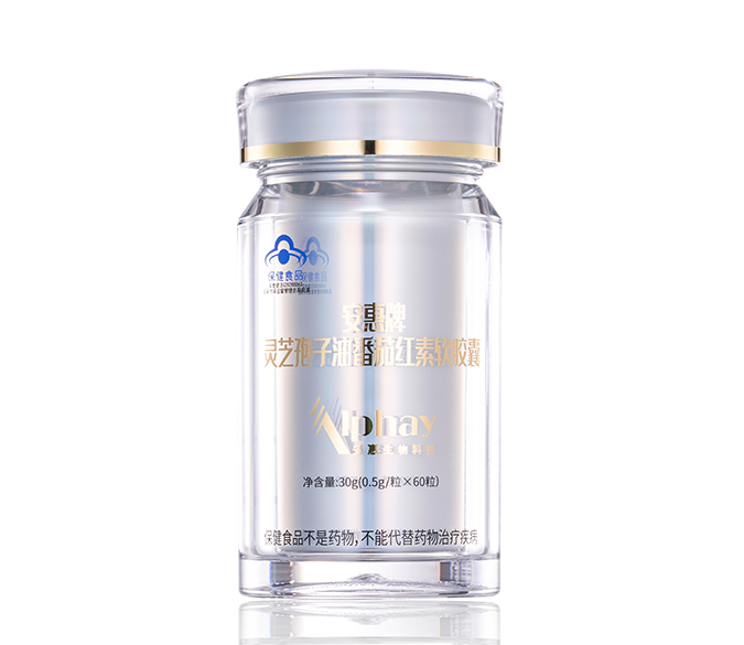 ky开元·(中国)集团牌灵芝孢子油番茄红素软胶囊